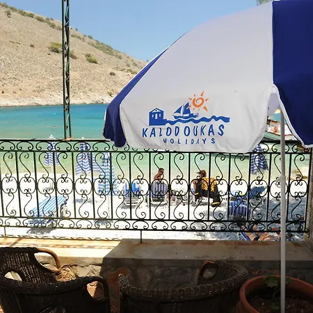 Apartament Afrodite *