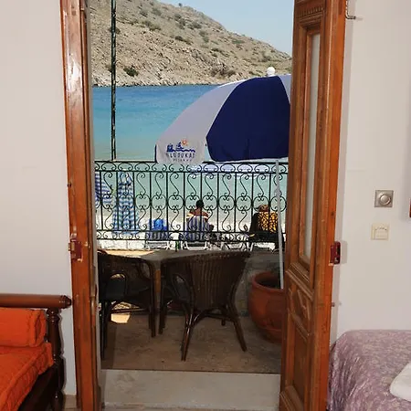 Apartament Afrodite Symi