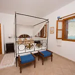 شقة Afroditi